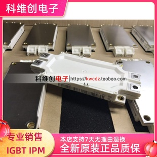 FF600R12ME4 FF450R17ME4 FF300R17ME4 FF450R12ME4 FF300R12ME4