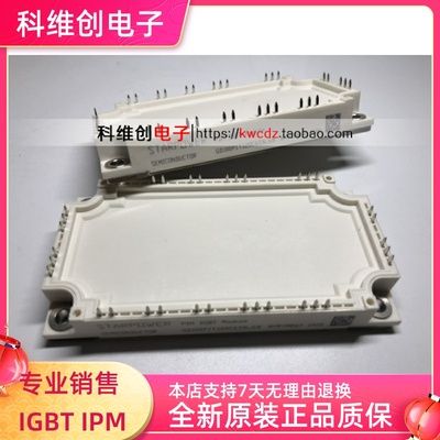 GD100PIT120C6SN-G8 GD75PIT120C6SN-G8 全新