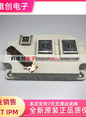 BSM400GA120DN2S BSM400GA120DLC BSM600GA120DLC BSM200GA170DLC
