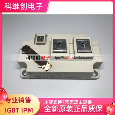 BSM400GA120DN2S BSM400GA120DLC BSM600GA120DLC BSM200GA170DLC