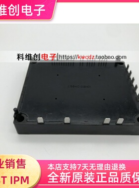 J2-Q15A J2-Q15B J2-Q16A-B J2-Q16A-G J2-Q16A-C现货