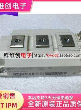 FF400R12KE4 FF450R12KT4 FF400R12KT3 FF300R12KS4 FF400R12KE3