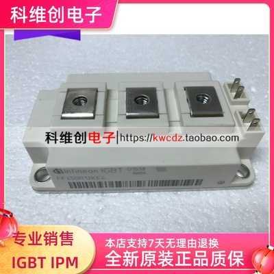 FF400R12KE4 FF450R12KT4 FF400R12KT3 FF300R12KS4 FF400R12KE3