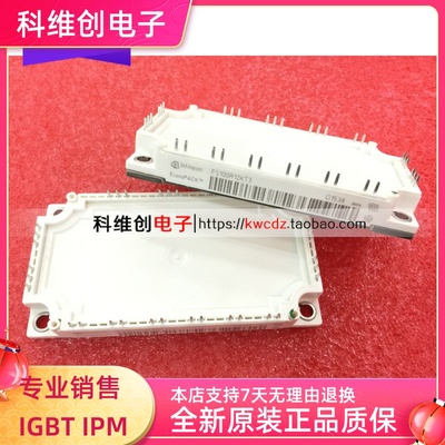 FS100R12KT3/FS150R12KT3/FS100R12KT4G/FS150R12KT4 全新现货