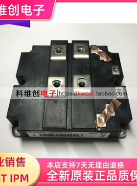 全新原装 特价 IGBT模块 FF800R12KF4