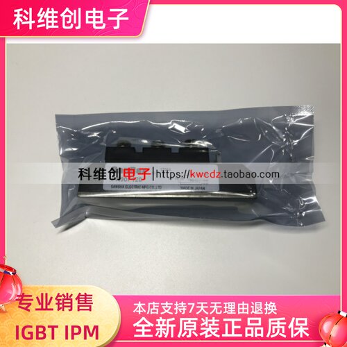 PK90F120正品进口非国产7天退换
