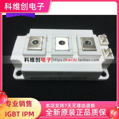 FF300R12KE3 FF300R12KT3 FF300R12KS4 FF400R12KT3