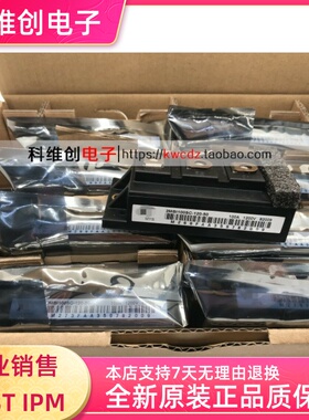 2MBI100SC-120-50 2MBI150NC-120 2MBI150SC120 2MBI150PC-140-03