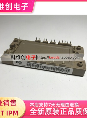 7MBR25SA120-50 7MBR15SA120-50 7MBR35VA120-50