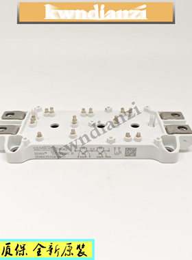 SEMIX353GB126V1全新原装进口模块 多型号 可议价 客服询价