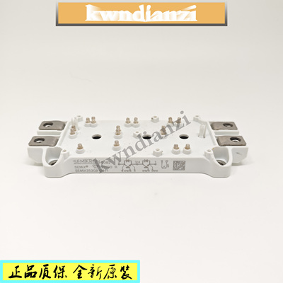 SEMIX353GB126V1全新正品模块