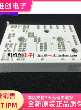 全新原装SKIIP35NAB126V1 SKIIP36NAB126V1