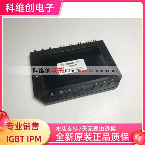 CM20MD-12H CM20MD1-12H CM15MD-12H CM10MD-24H