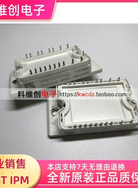 DP15F1200T101624 DF15F1200TO101910 DP10F1200T101625 DF25F120