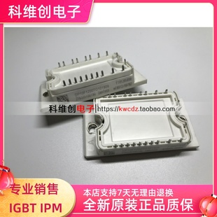 DP15F1200T101624 DF15F1200TO101910 DP10F1200T101625 DF25F120