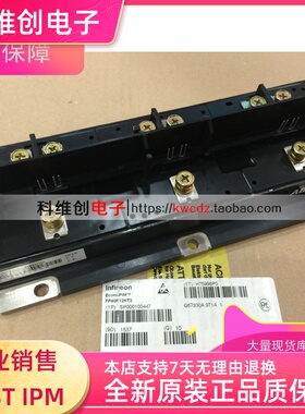 原装PP30012HS(ABBN)5A PP30012HS PP20012HS PP15012HS PP18012H