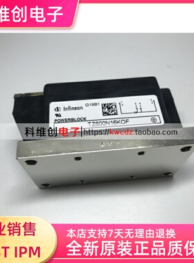 TZ600N12KOF TZ600N14KOF TZ600N16KOF.TZ600N18KOF.