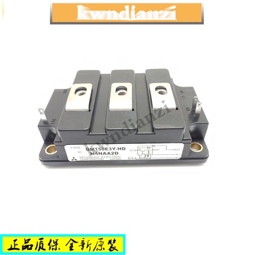 QM150E3Y-HDQM150E2Y-HD