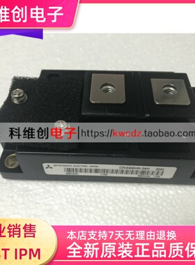 现货CM400HA-24A CM600HA-24A CM500HA-34A 质保 7天退换