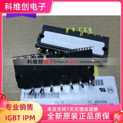 PS21A79 PS21A7A PS22A78-E PS22A79 PS22A76 PS22A74 PS22A73