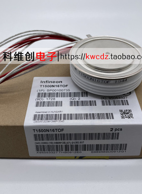 T1500N16TOF T1500N18TOF T1189N12TOF T1189N14TOF 全新原装