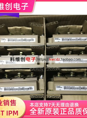 2MBI150U4H-120-50 2MBI200U4H-120-50 2MBI300U4H-120-50 400U4H