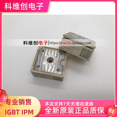 全新 SKIIP11NAB066V1 SKIIP11NAB12T4V1