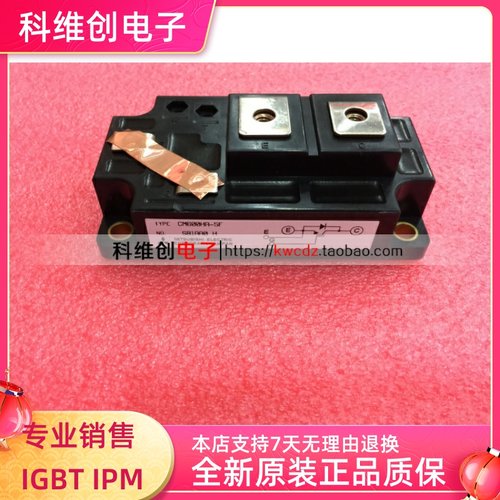 全新原装 CM600HA-5F CM600HN-5F CM600HA-24H 可开票