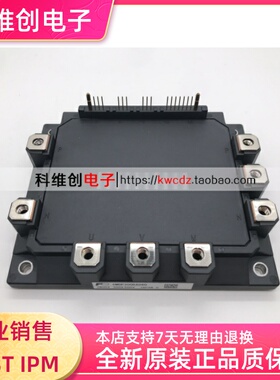 6MBP200RA060 6MBP300RA060 全新原装进口 多型号 可议价
