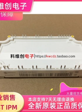 FP50R12KS4C FP75R12KT3 FP50R12KE3 FP100R12KT4