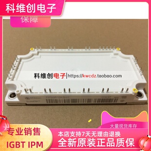 FP50R12KS4C FP75R12KT3 FP50R12KE3 FP100R12KT4