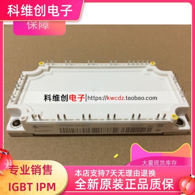 FP50R12KS4C FP75R12KT3 FP50R12KE3 FP100R12KT4