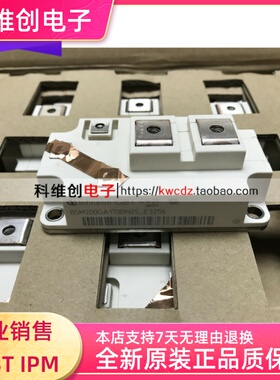 BSM300GA120DN2S-E3256 BSM400GA120DN2S-E3256 BSM200GA120DN2S