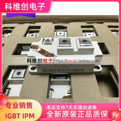 BSM300GA120DN2S-E3256 BSM400GA120DN2S-E3256 BSM200GA120DN2S