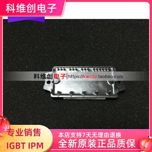 PM20CTM060 PM20CTM060-3 全新 现货库存