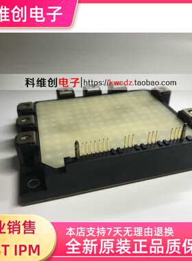 全新模块 进口 6MBP400RTM060 功率模块