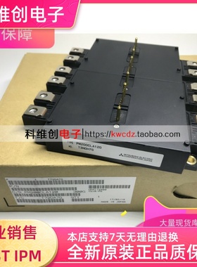 PM450CLA120 PM300CLA120 PM200CLA120 PM600CLA060 PM450CLA060