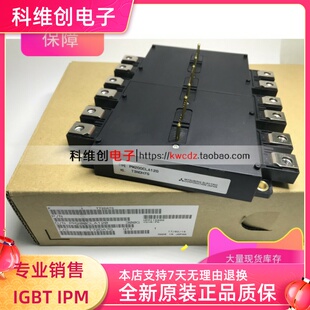 PM450CLA120 PM300CLA120 PM200CLA120 PM600CLA060 PM450CLA060