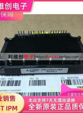 PM30RHC060-1 PM30CTJ060-9 PM30CMA060 PM300DSA060 PM30RNC060