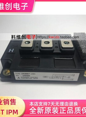 CM300DY-24H CM300DY-24G CM300DY-24J CM200DY-24H 全新