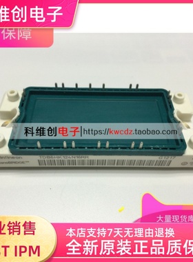 TDB6HK124N16RR TDB6HK180N16RR DDB6U104N16RR DDB6U134N16RR