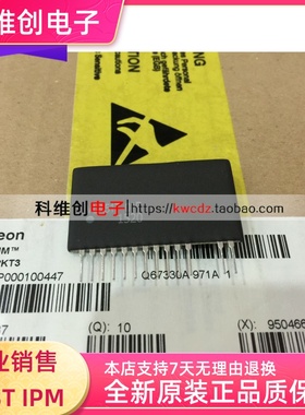 EXB841 VLA517 全新原装 IGBT驱动模块 零利润出售