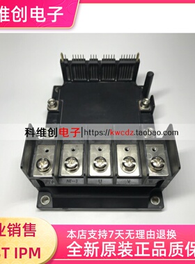 6MBP100RS120 6MBP150RS060 6MBP50RS120 6MBP75RS120