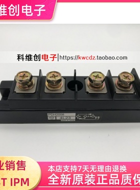 PDH1508 PDH2008 PD15016 PD15016A PDH20016 PDT20012A