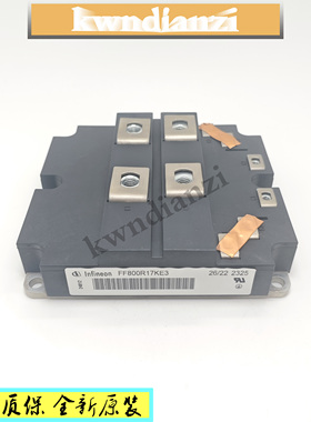 FF800R17KE3 FF1200R17KE3 FF1200R12KE3 FF600R17KE3-B2/17KF6C