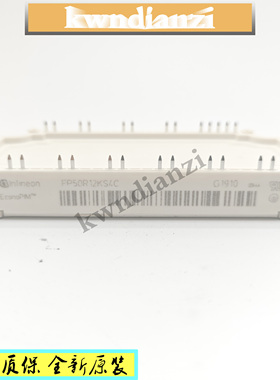 FP75R07N2E4 FP50R07N2E4 FP100R07N2E4 FP150R07N2E4 议价