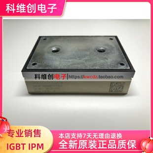 SKIIP38NAB12T4V1 SKIIP37NAB12T4V1 SKIIP36NAB126V1 SKIIP35NAB