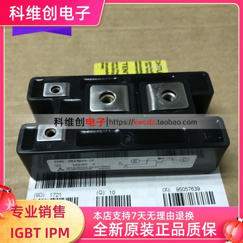 CM450HA-5F CM600HA-5F CM600HN-5F CM400DY-24NF CM400DU-5F现货