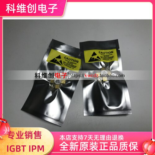 SD1487 SD1405 SD1446 SD1728 SD1457 SD1460