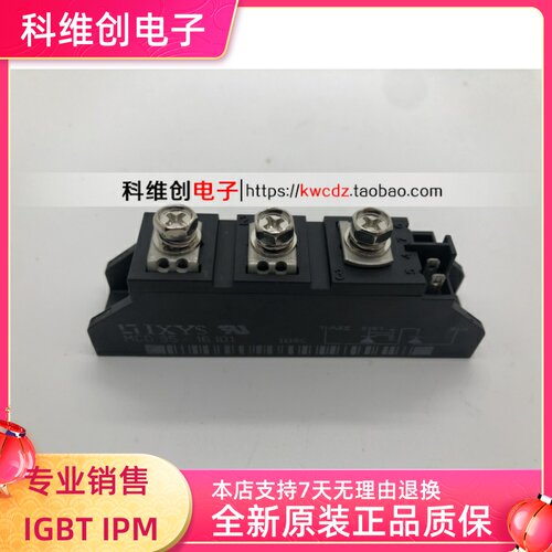 MCD95-16io1B全新正品电子模块